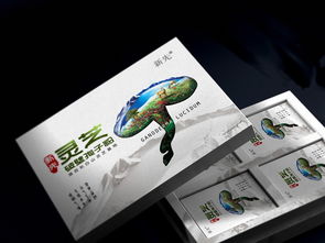 專業(yè)賦能，釋放品牌價(jià)值 新先靈芝包裝設(shè)計(jì)與代理代辦一站式解決方案